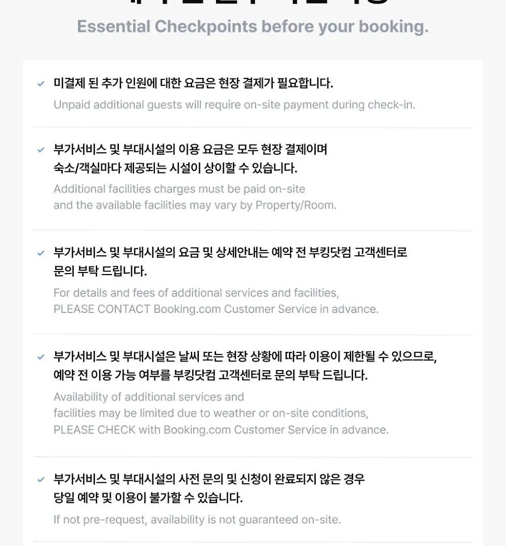 Gwanghwa Concert Pension Inchon Corea del Sur
